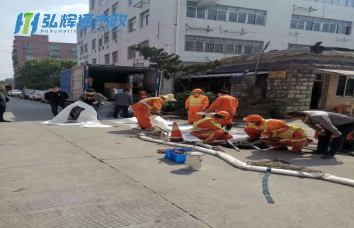 溧阳市管道修复现场