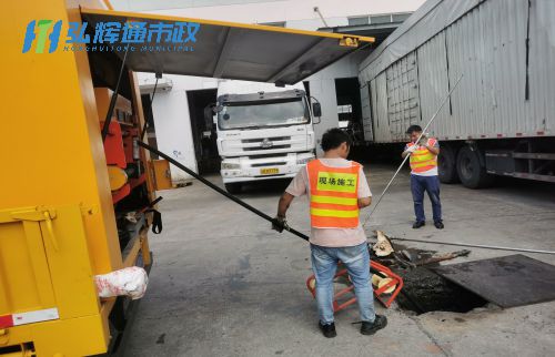 溧阳市污水管道疏通